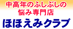 �قق��݃N���u